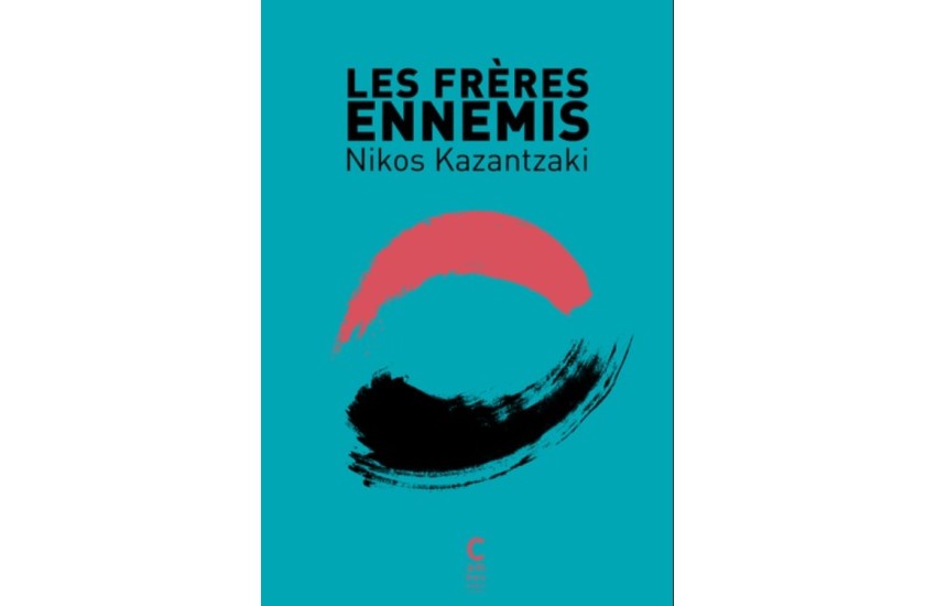 LES FRÈRES ENNEMIS