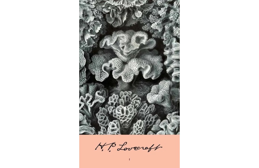 H.P. LOVECRAFT #1