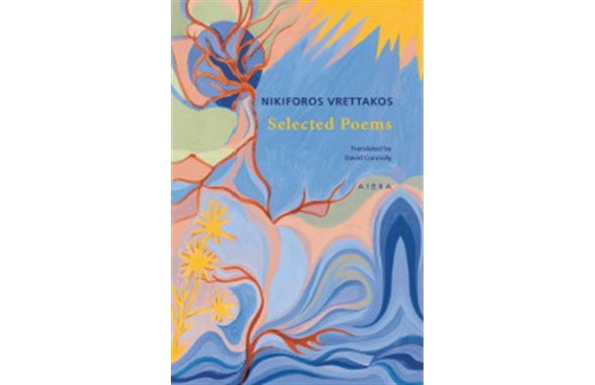 NIKIFOROS VRETTAKOS SELECTED POEMS (ΔΙΓΛΩΣΣΗ ΕΚΔΟΣΗ)