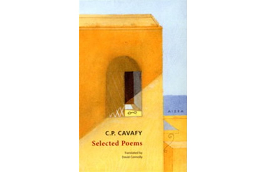 C.P. CAVAFY SELECTED POEMS (ΔΙΓΛΩΣΣΗ ΕΚΔΟΣΗ, ΕΛΛΗΝΙΚΑ-ΑΓΓΛΙΚΑ)