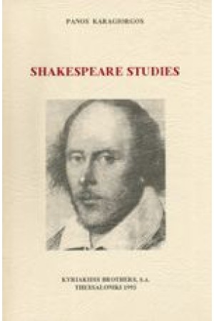 SHAKESPEARE STUDIES
