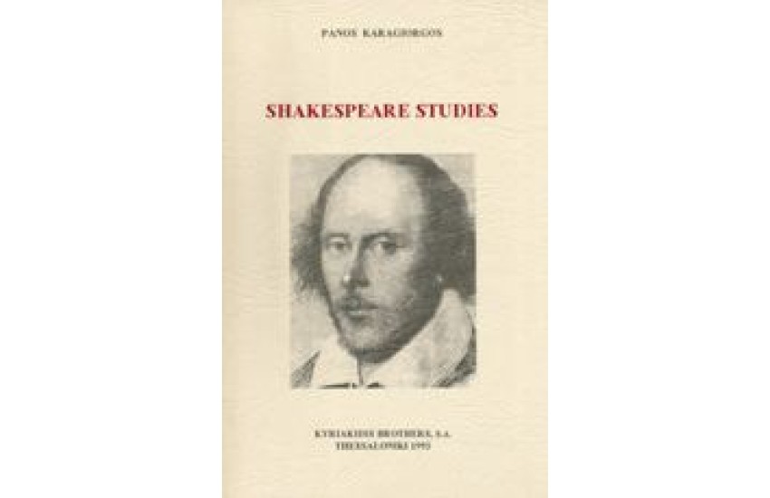 SHAKESPEARE STUDIES