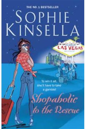 SHOPAHOLIC TO THE RESCUE PB A SHOPAHOLIC TO THE RESCUE PB A