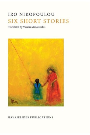 SIX SHORT STORIES SIX SHORT STORIES