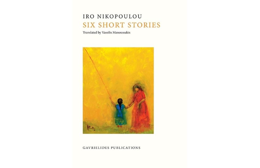 SIX SHORT STORIES
