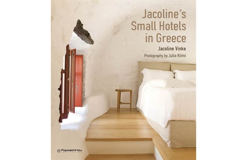 SMALL HOTELS IN GREECE