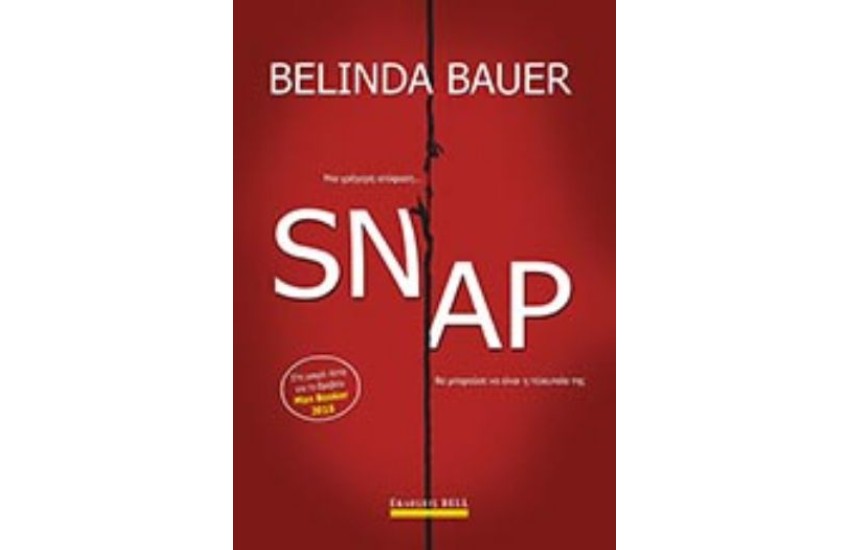 SNAP