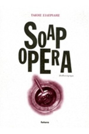 SOAP OPERA
