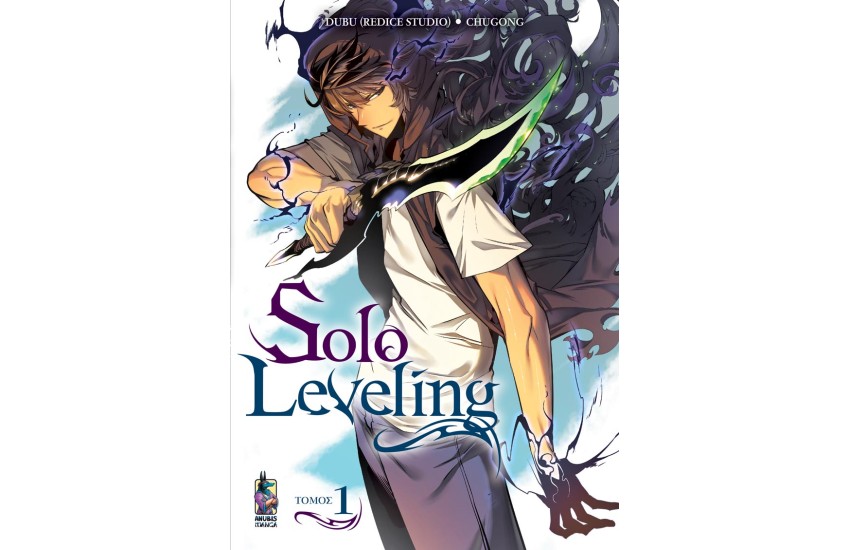 SOLO LEVELING
