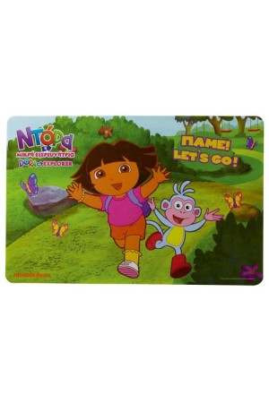 ΣΟΥΠΛΑ ΠΛΑΣΤΙΚΟ DORA - BOOTS