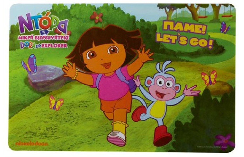 ΣΟΥΠΛΑ ΠΛΑΣΤΙΚΟ DORA - BOOTS