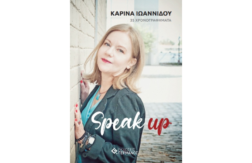 SPEAK UP
