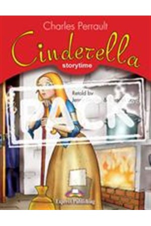 SRTM 2: CINDERELLA (+ CD)