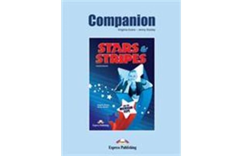 STARS AND STRIPES MICHIGAN ECPE COMPANION 2013 FORMAT