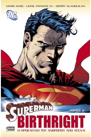 SUPERMAN BIRTHRIGHT