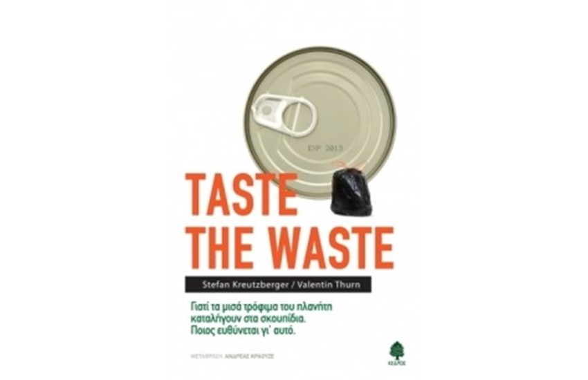TASTE THE WASTE