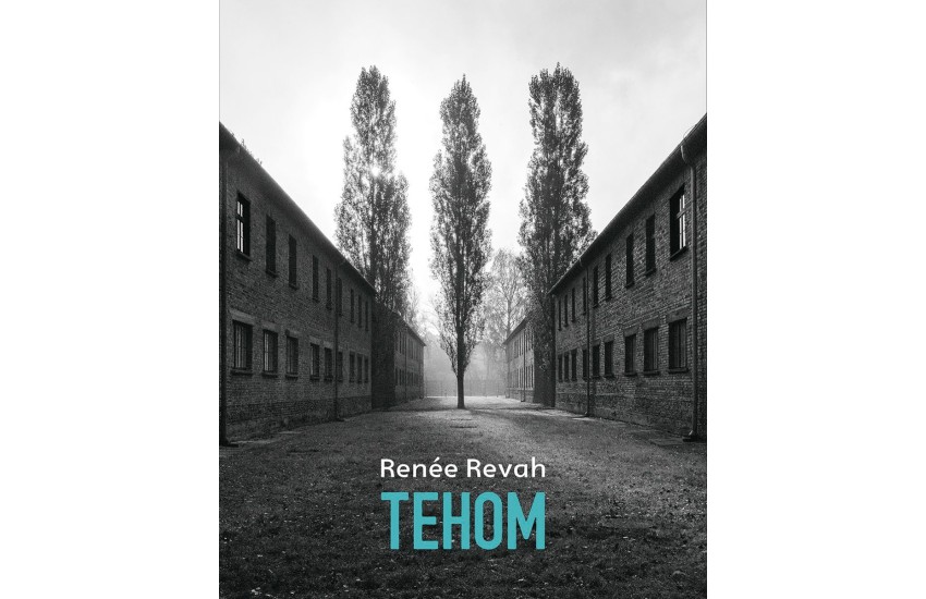 TEHOM
