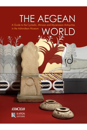 THE AEGEAN WORLD
