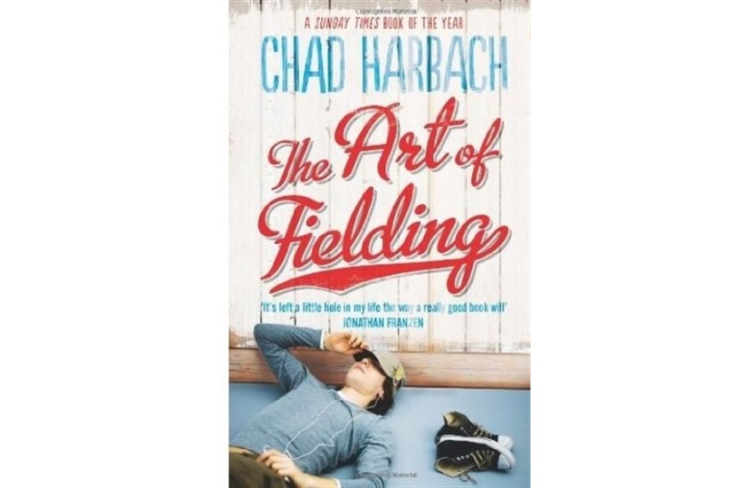 THE ART OF FIELDING (PAPERBACK)