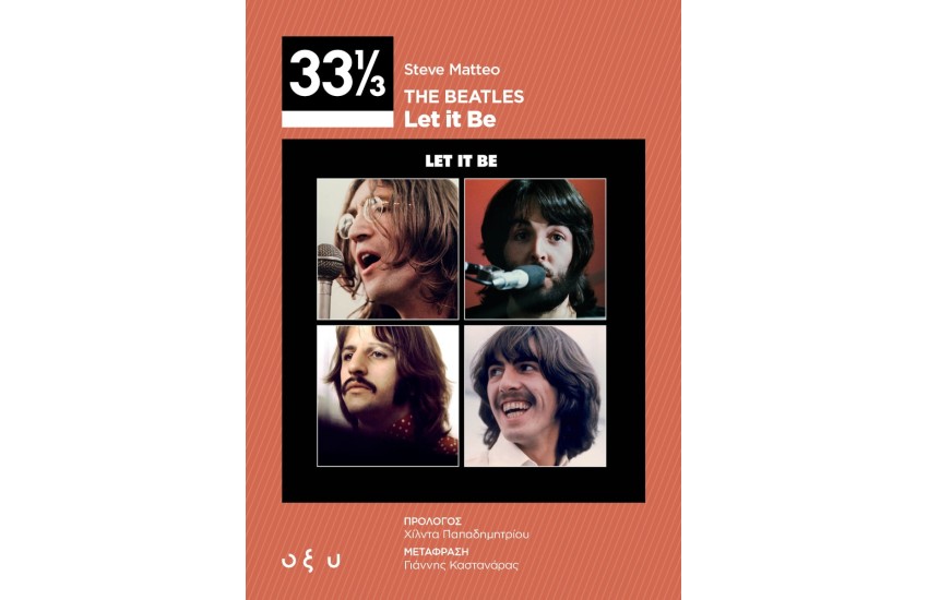 THE BEATLES – LET IT BE (33 1/3)
