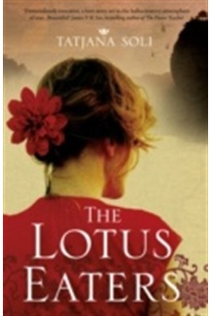 THE LOTUS EATERS (PAPERBACK)