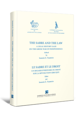THE SABRE AND THE LAW