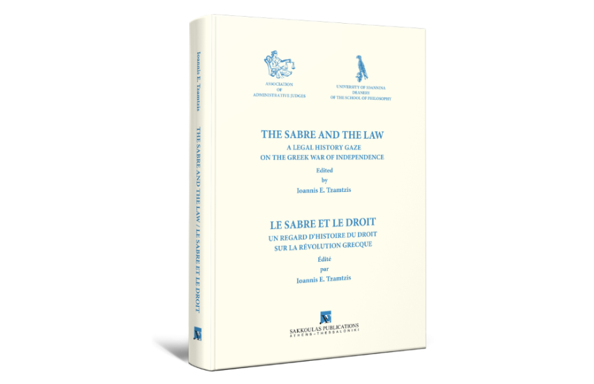 THE SABRE AND THE LAW