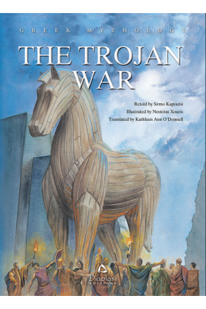 THE TROJAN WAR