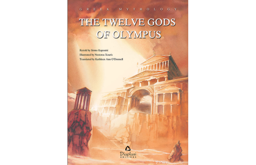 THE TWELVE GODS OF OLYMPUS
