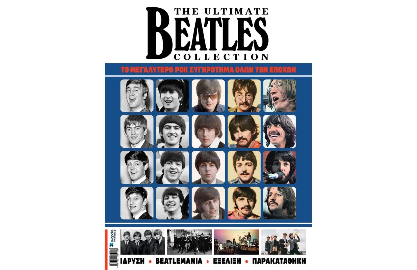THE ULTIMATE BEATLES COLLECTION