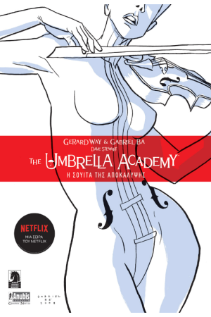 THE UMBRELLA ACADEMY