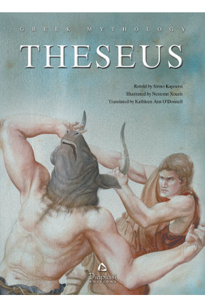 THESEUS