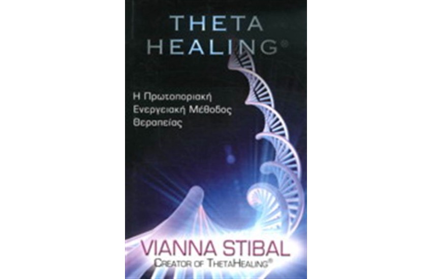 THETA HEALING