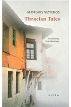 THRACIAN TALES