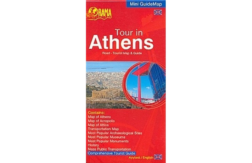 TOUR IN ATHENS
