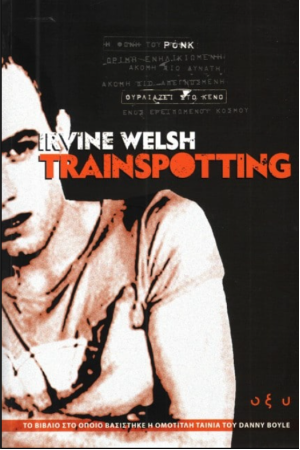 TRAINSPOTTING