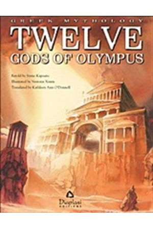 TWELVE GODS OF OLYMPUS - GREEK MYTHOLOGY