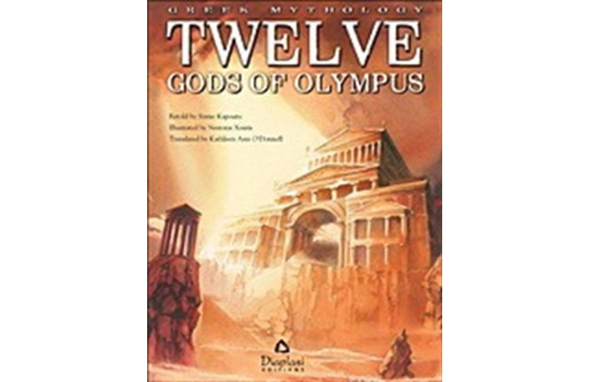 TWELVE GODS OF OLYMPUS - GREEK MYTHOLOGY