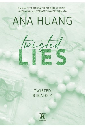 TWISTED LIES