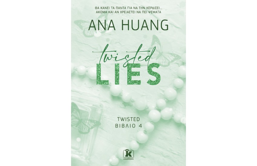 TWISTED LIES