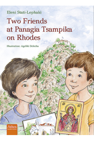 TWO FRIENDS AT PANAGIA TSAMPIKA ON RHODES