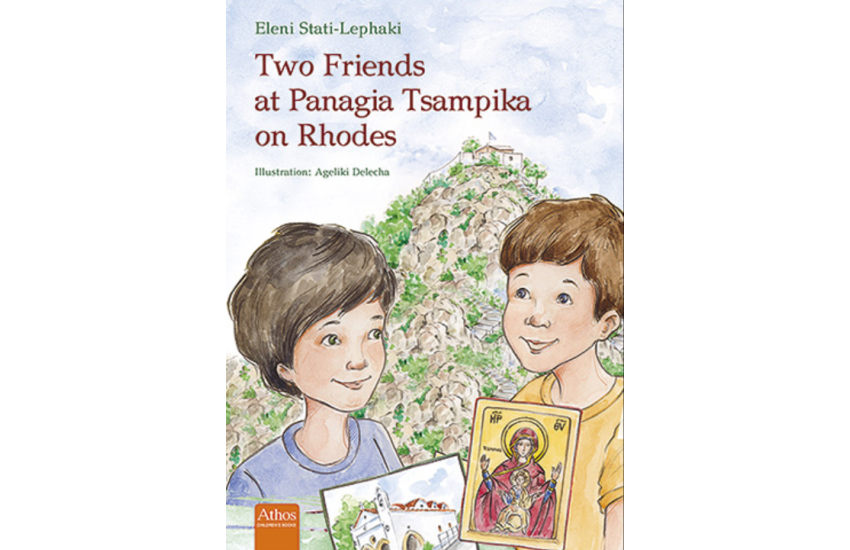 TWO FRIENDS AT PANAGIA TSAMPIKA ON RHODES