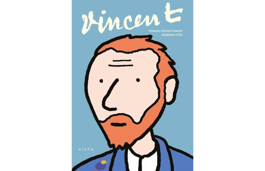 VINCENT