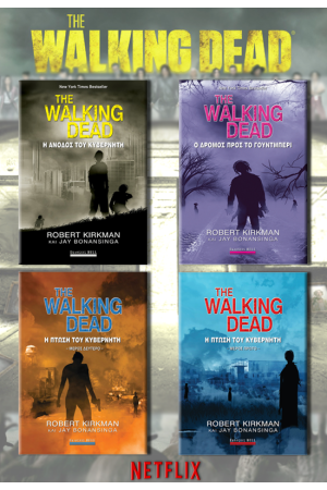 COMBO THE WALKING DEAD