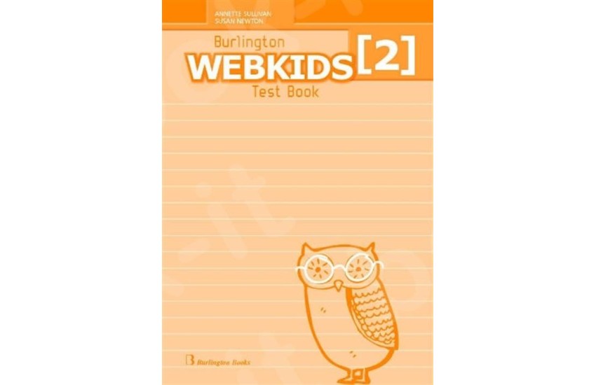 WEBKIDS 2 TEST