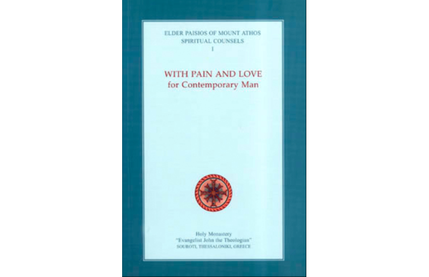WITH PAIN AND LOVE FOR CONTEMPORARY MAN