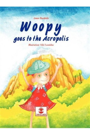 WOOPY GOES TO THE ACROPOLIS