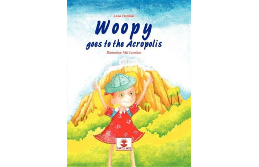 WOOPY GOES TO THE ACROPOLIS