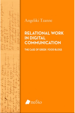 RELATIONAL WORK IN DIGITAL COMMUNICATION