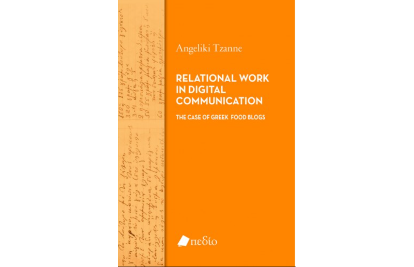 RELATIONAL WORK IN DIGITAL COMMUNICATION